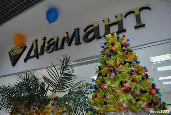 У центрі Луцька відкрили торговий центр «Буратіно». ФОТО