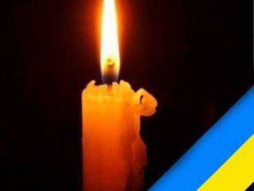  У зоні АТО загинув волинянин