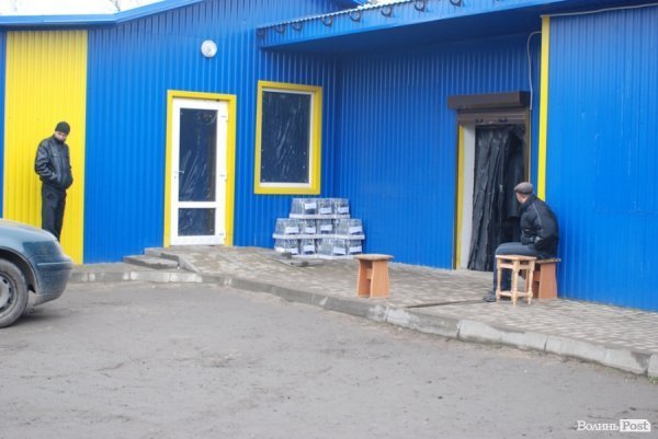 Фото Володимира Войтюка