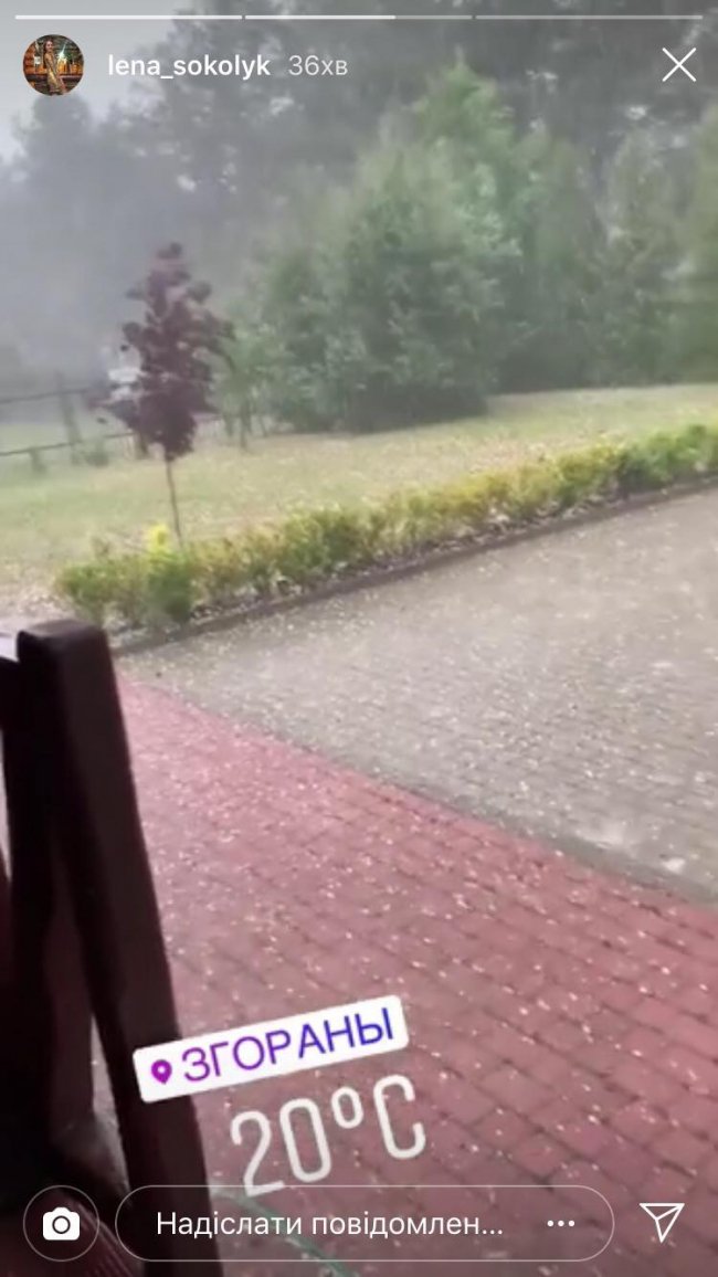 Гроза у Згоранах 