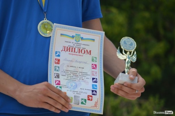 Волинянин встановив рекорд області по спортивній ходьбі. ФОТО