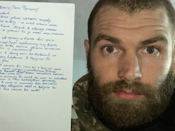 Командир морпіхів звернувся до Папи Римського: просить врятувати людей з Маріуполя