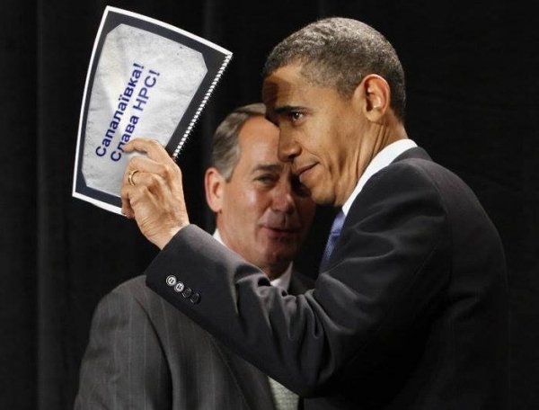 Інтернет-сатира по-волинськи: у «Народній республіці Сапалаївка» створили уряд та партію