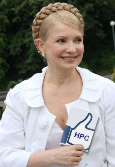 Інтернет-сатира по-волинськи: у «Народній республіці Сапалаївка» створили уряд та партію