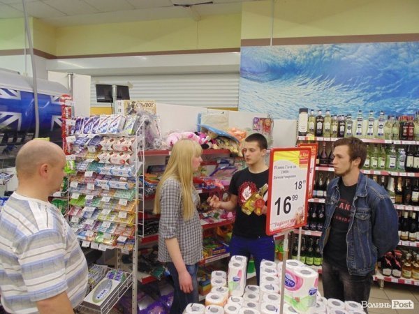 У луцьких супермаркетах влаштували антиросійську «ревізію». ФОТО. ВІДЕО