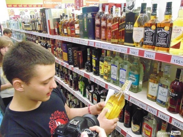 У луцьких супермаркетах влаштували антиросійську «ревізію». ФОТО. ВІДЕО