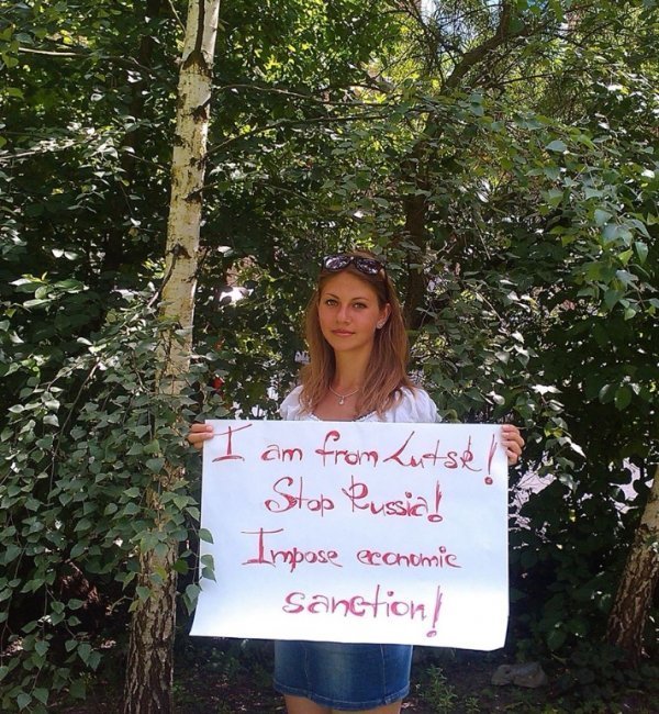 Лучани закликали Захід ввести санкції проти Росії. ФОТО