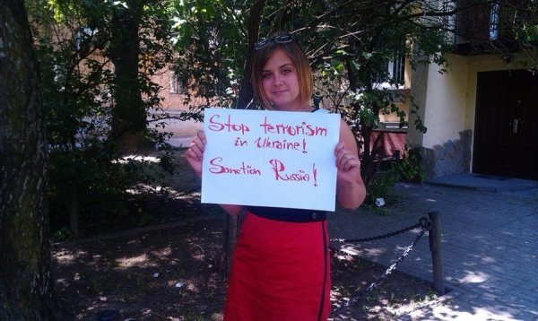 Лучани закликали Захід ввести санкції проти Росії. ФОТО