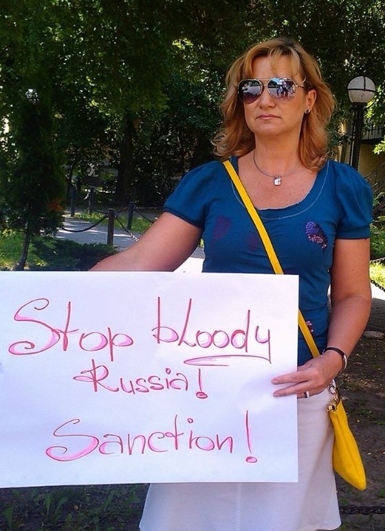 Лучани закликали Захід ввести санкції проти Росії. ФОТО