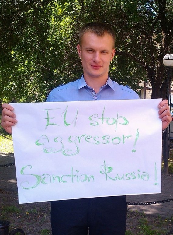 Лучани закликали Захід ввести санкції проти Росії. ФОТО