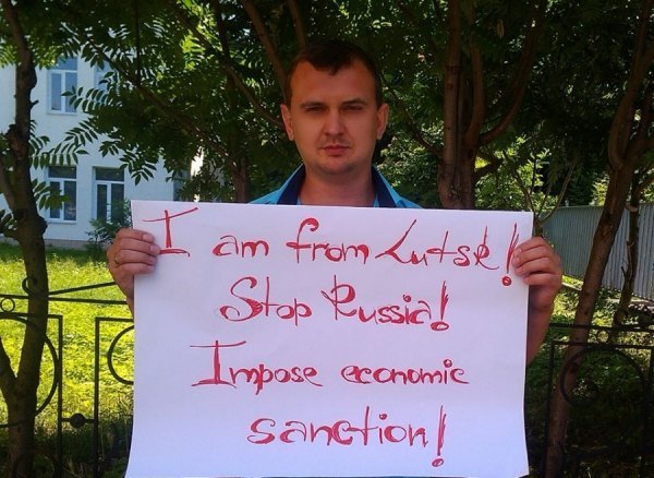 Лучани закликали Захід ввести санкції проти Росії. ФОТО