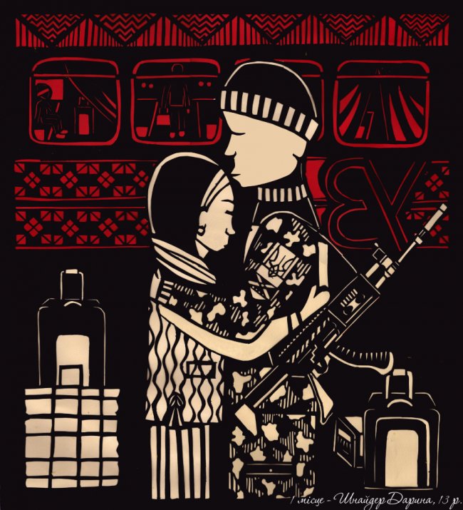 Юна волинянка перемогла у всеукраїнському конкурсі