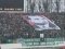 В «регіонах» хочуть заборонити банери з Бандерою на футбольних матчах