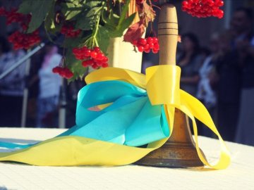 Відомо, коли і як проведуть свято останнього дзвоника у Нововолинській громаді