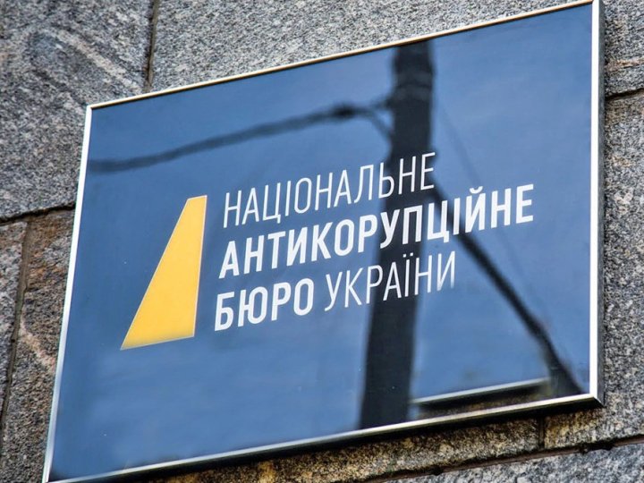 НАБУ провело обшуки у міського голови Луцька Ігоря Поліщука