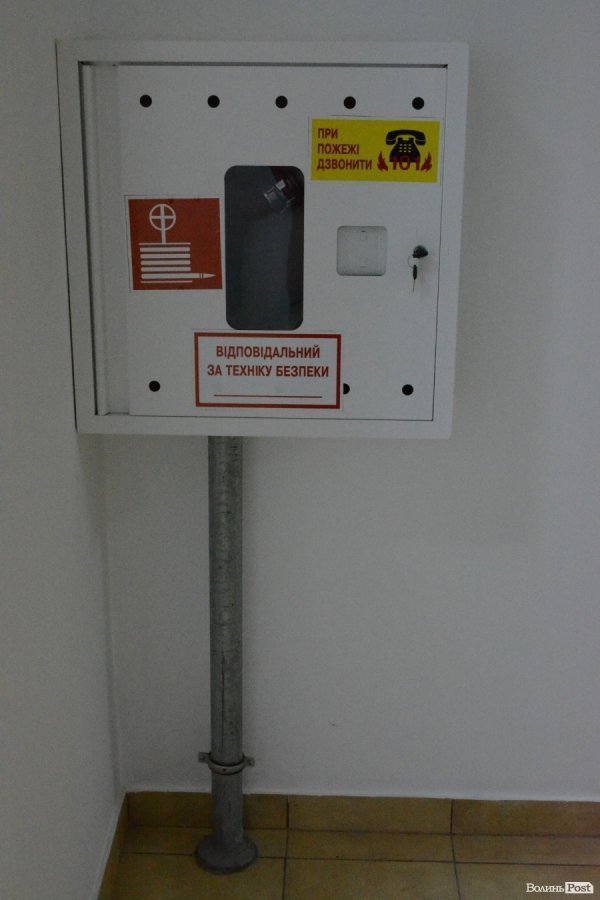 У Луцьку відкрили нове туберкульозне відділення. ФОТО. ВІДЕО