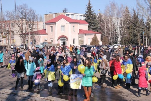 З Волновахи до Луцька передали подарунки. ФОТО