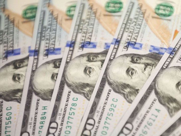 Курс валют на 16 листопада: скільки коштують долар, євро і злотий