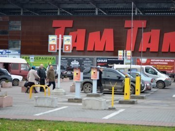 Архівне фото: як будували луцький «Там Там»