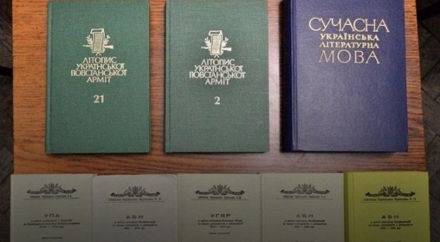 Екс-мер Луцька подарував музею унікальну книгу «із секретом». ФОТО