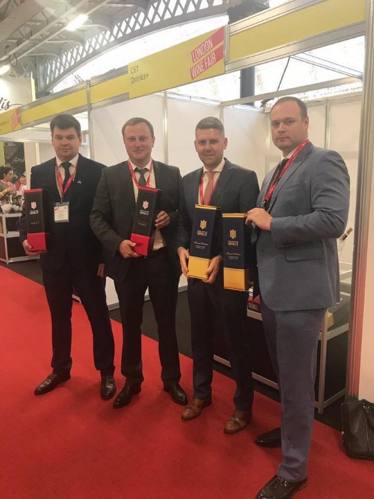 Луцьку горілку представили на виставці в Лондоні. ФОТО