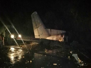 Назвали офіційні причини авіакатастрофи під Чугуєвом