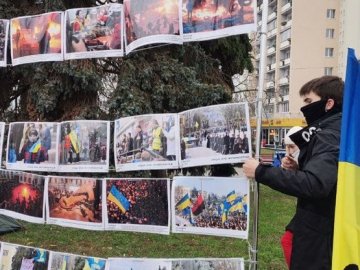 Революція Гідності – на світлинах: у Луцьку згадували події Майдану.ФОТО