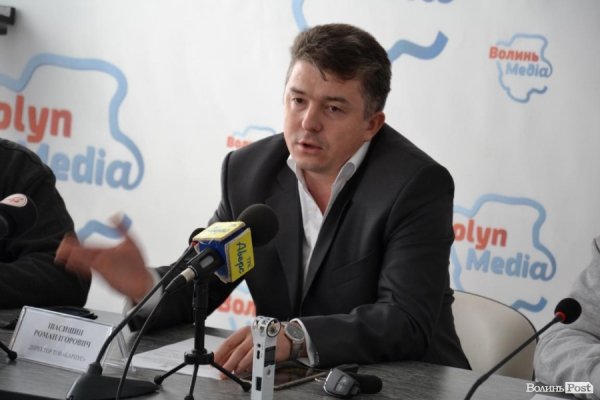 У Гунчика визнали, що «заповідні» ставки на Волині давати «Укррибі» не можна. ФОТО