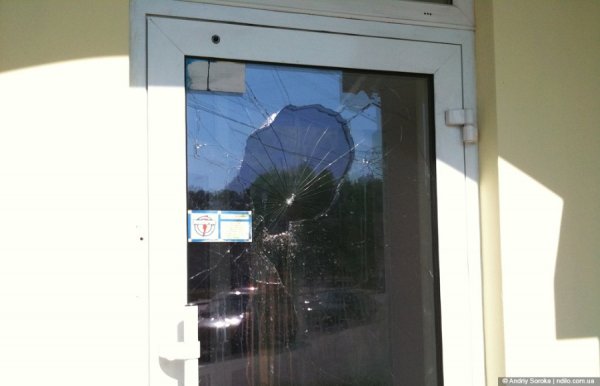 На Волині вижили з приміщення «Сбербанк Росії». ФОТО