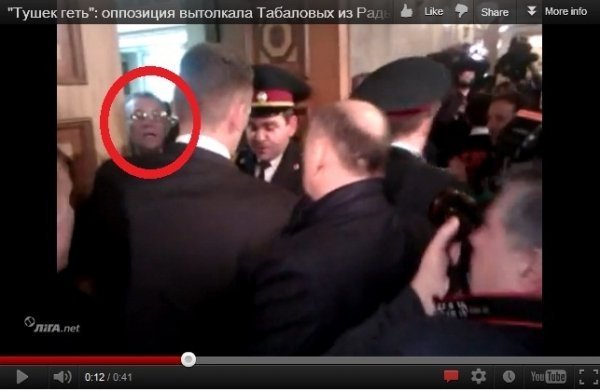 «Волинський слід» у першій потасовці нової Ради, або «Вітів і Мельник - спецназ опозиції». ВІДЕО