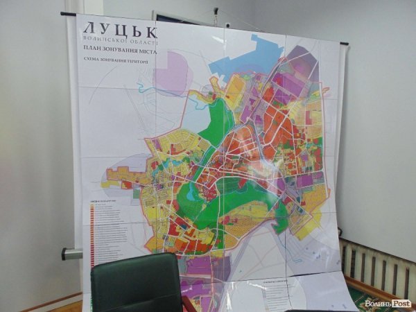 Луцьк поділили на зони