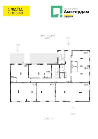 ТОП-3 комерційні приміщення від «Інвестора». ФОТО, ПЛАНУВАННЯ