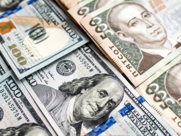 Курс валют у Луцьку на 8 січня