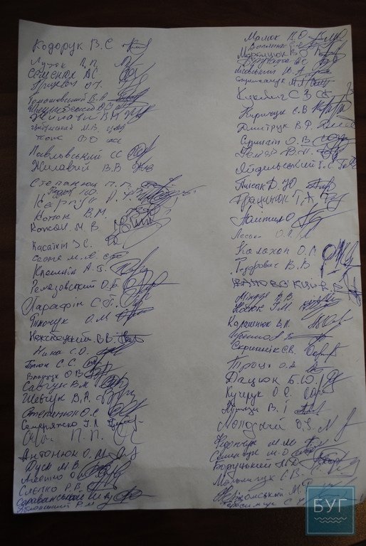 Керівника «Волиньвугілля» змусили написати заяву на звільнення. ФОТО