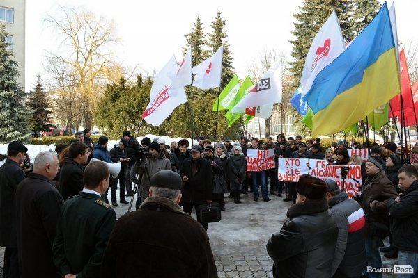 У Луцьку пікетували головного лісника Волині. ФОТО
