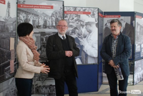 У Луцьку поляки через мистецтво підтримали українців у важкі часи. ФОТО