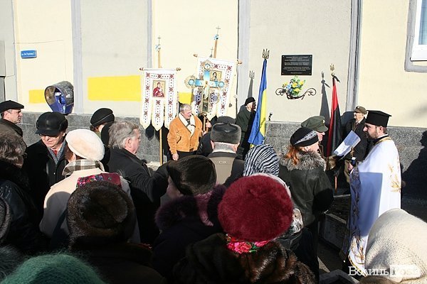 У Луцьку вандали розбили меморіальну дошку на честь вояків УПА