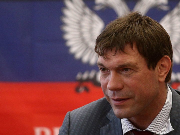 ВАКС стягнув у дохід держави активи екснардепа Царьова