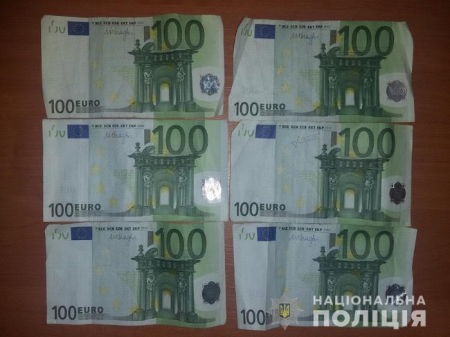 Волинянин викрав з кладової 1200 євро і сховав їх у кросівки