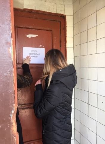 Платіть за комуналку або прощайтеся з майном: як у Володимирі карають злісних порушників