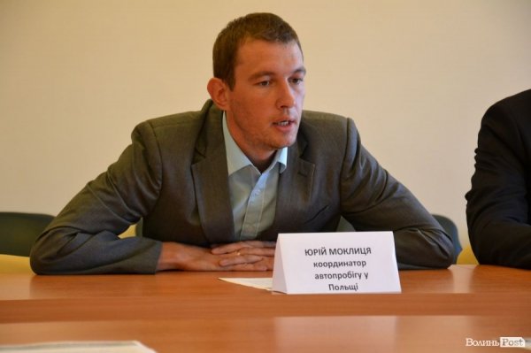 Волиняни влаштують автопробіг, щоб отримати підтримку європейців для сил АТО