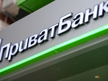 ПриватБанк на одну ніч візьме «тайм-аут» і оновиться*