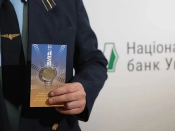 НБУ показав нову монету 5 гривень: як вона виглядає та чим особлива