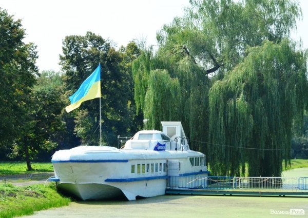 Як Луцьк гуляв День Незалежності. ФОТО 