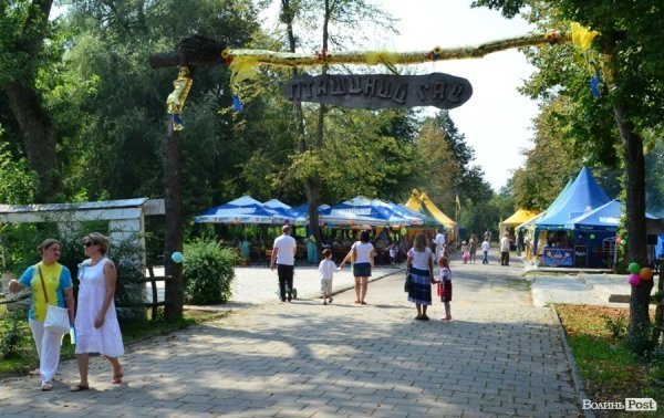 Як Луцьк гуляв День Незалежності. ФОТО 