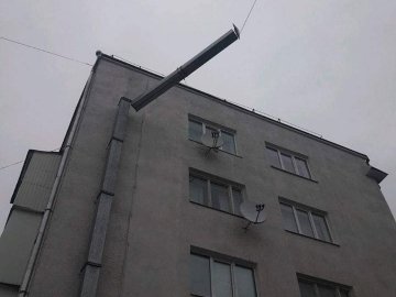 У Луцьку муніципали виявили небезпечну трубу