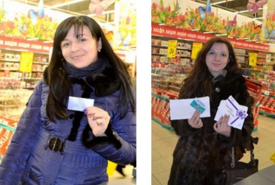 Туристичне агентство «Море турів»: ми робимо людей щасливими. ФОТО*