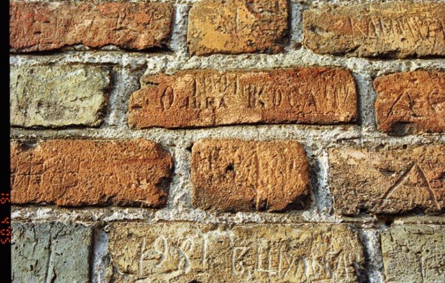 Показали, яким був Луцький замок понад сотню років тому