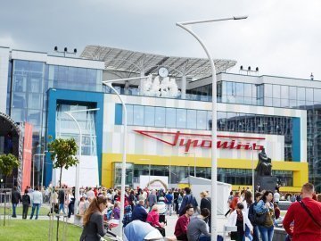 Луцький «Промінь» запрошує на веселі розваги до Дня тата*