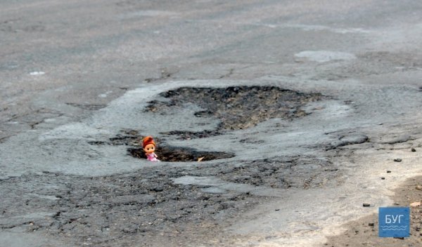 Жахливі дороги Волині не пройшли випробування іграшкою. ФОТО